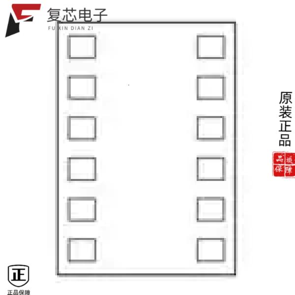 原厂正品ADPD144RI-ACEZ-RL全新OPTICAL BIOMETRIC TRA