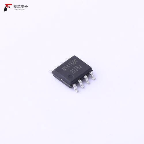 全新正品NS4150C|NS4150B|NS4110B