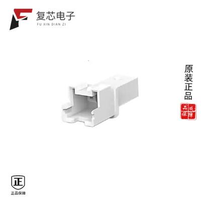全新正品1969589-2|1969589-3|1969588-9