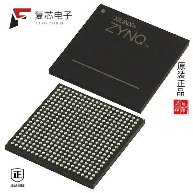 正品XC7Z007S-2CLG400E|XC7Z007S-2CLG400I|XC7Z010-1CLG225C