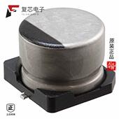 50V 原厂正品 SMD 22UF 20% UUB1H220MCL1GS全新CAP ALUM
