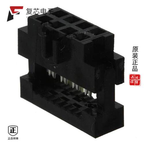全新正品89361-708LF|89361-706LF|89361-708SLF