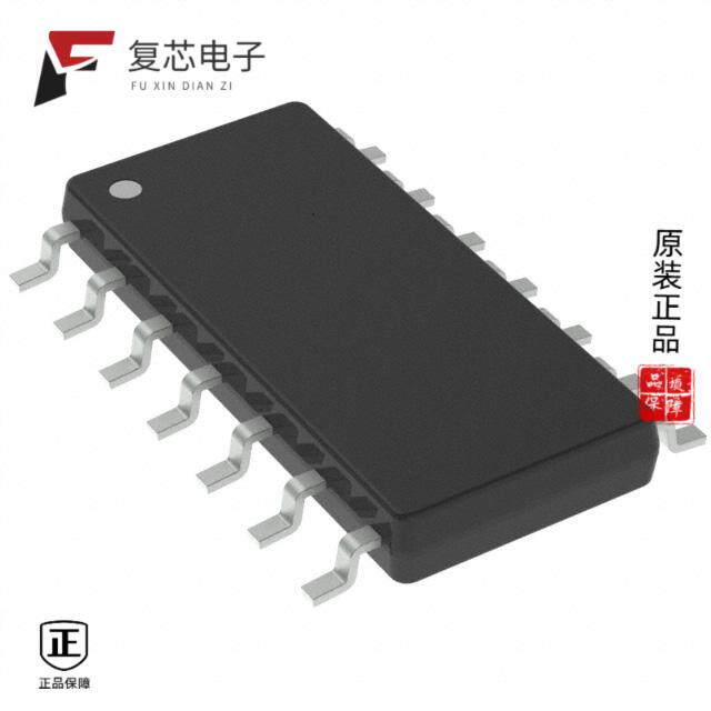 原厂正品ATTINY424-SSU全新IC MCU 8BIT 4KB FLASH 14S