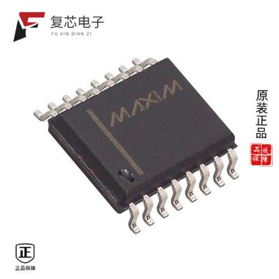 原厂正品DS32KHZS#全新XTAL OSC TCXO 32.7680KHZ CMOS