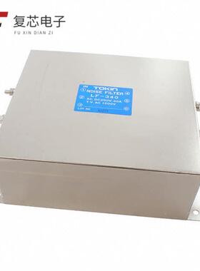 原厂正品LF-340全新POWER LINE FILTER, RFI FILTER, E