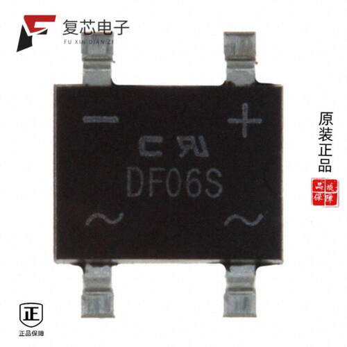 全新正品DF06S-G|DF10-G|DF10S-G