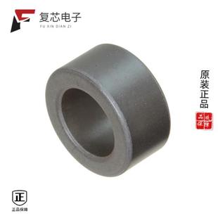 SOLID 原厂正品 41OHM CORE 7.9 2643801102全新FERRITE