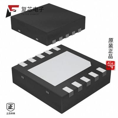 原厂正品DAC7562TDSCR全新IC DAC 12BIT V-OUT 10WSON