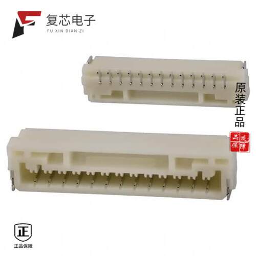 全新正品SM13B-GHS-TB(LF)(SN)|SM12B-ZPDSS-TF(LF)(SN)