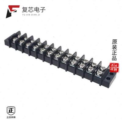 全新正品1-1546306-2|1-1546074-2|1-1546215-2
