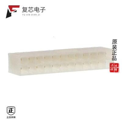 全新正品0442060002|0442060001|0441700001