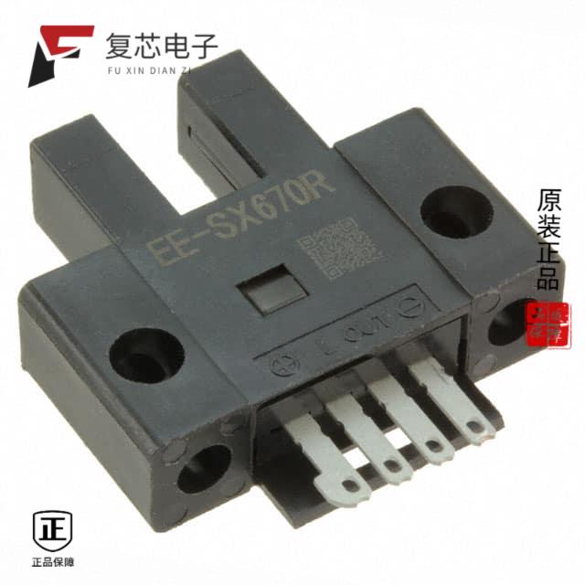 原厂正品EE-SX670R全新SENSOR OPTICAL 5MM MOD SLOT T