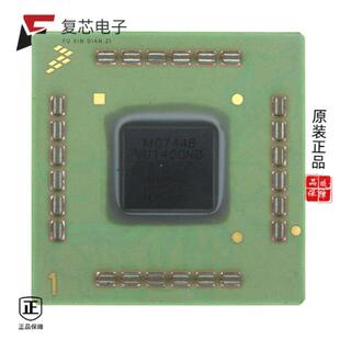 MC7448VU1000ND全新IC MPU MPC74XX 1.0GHZ 360FCC