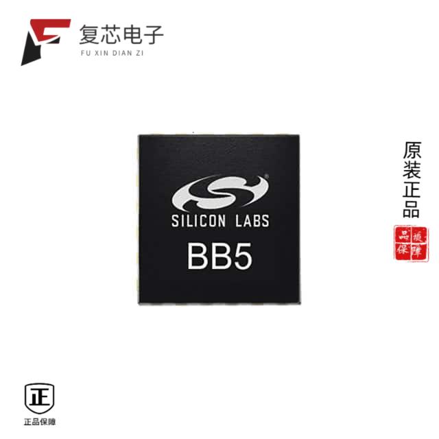 原厂正品EFM8BB51F16G-C-QFN20全新EFM8 BB51 8-BIT MC
