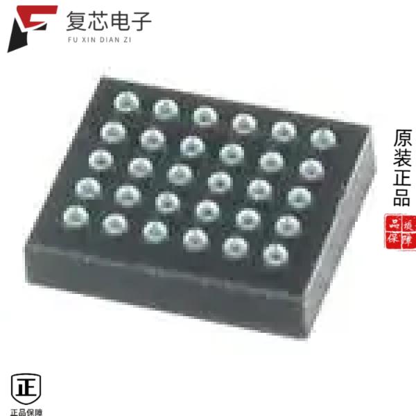 原厂正品STA333IS全新IC FULLY INTEG PROCESSOR CSP