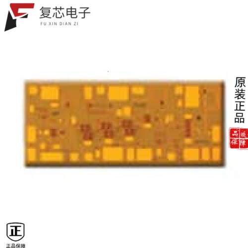 全新正品HMC694|HMC694LP4ETR|HMC694LP4E