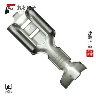 全新正品42660-2|42692-2|42700-1