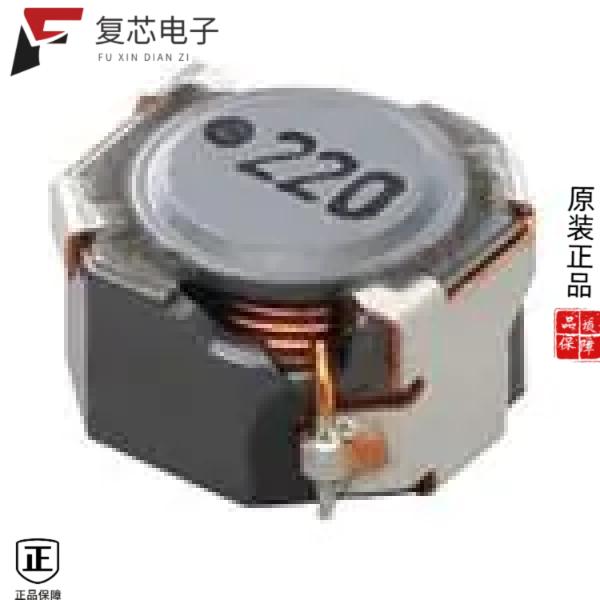 原厂正品MDH7045C-2R2NB=P3全新FIXED IND 2.2UH 4.1A