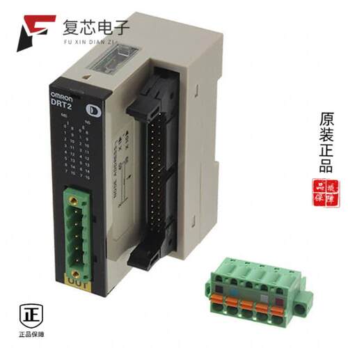全新正品DRT2-OD32ML|DRT2-OD32BV|DRT2-OD32BV-1