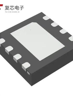 原厂正品ISL99201IRTAZ-TK全新IC AMP CLASS D MONO 1.