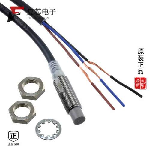 全新正品E3FA-DP15-F2 2M|E3FA-DP15 2M|E3FA-DP16 2M