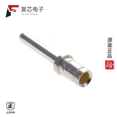 全新正品PC12SSN|PC-HSG-SB-BK|PC-HSG-PP