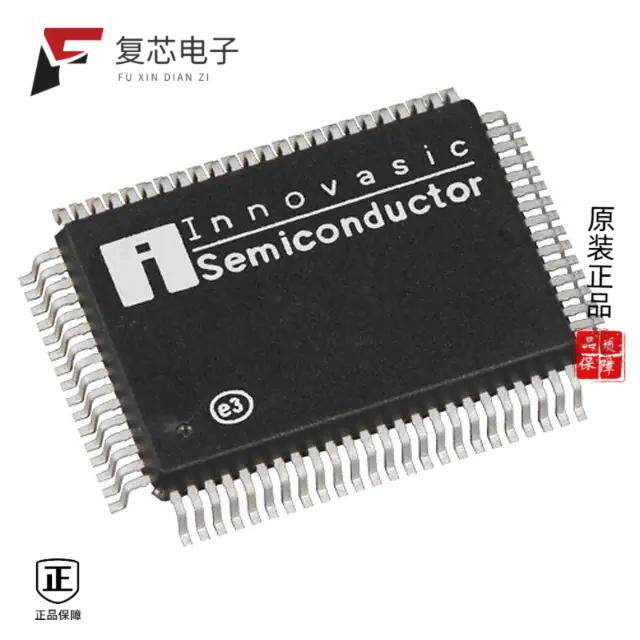 原厂正品IA188EBPQF80IR2全新IC MCU 8/16BIT ROMLESS