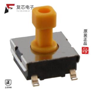 B3FS 1052P全新SWITCH SPST 0.05A TACTILE 原厂正品