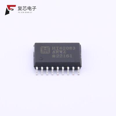 全新正品HT62083ARWZ|HT62783ANZ|HT62783ARWZ