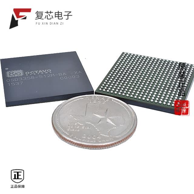 原厂正品OSD3358-512M-BAS全新IC MODULE CORTEX-A8 1G
