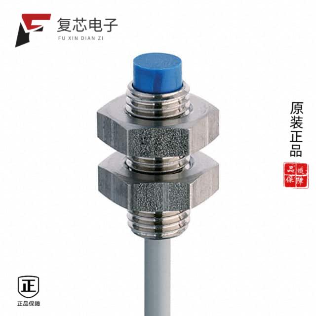 全新正品1202530286|1202530287|1202530285