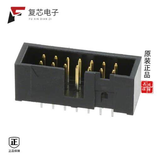 全新正品HIF3FC-14PA-2.54DSA(71)|HIF3FC-16PA-2.54DSA(71)