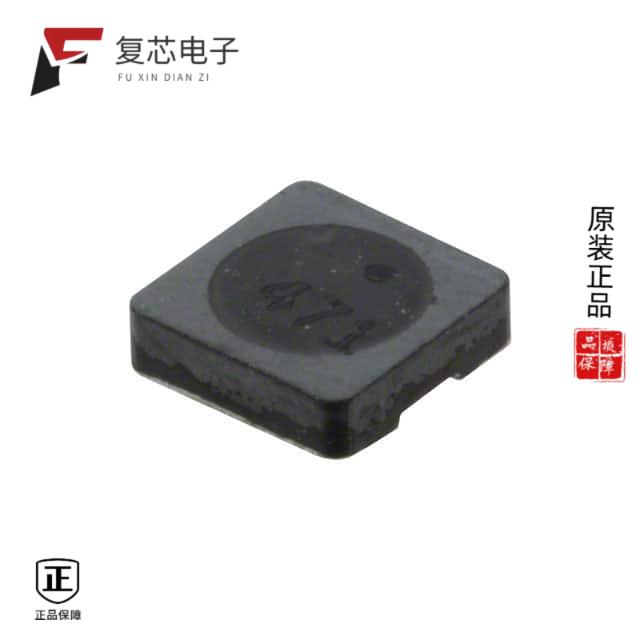 原厂正品7440520039全新FIXED IND 3.9UH 2A 55 MOHM S