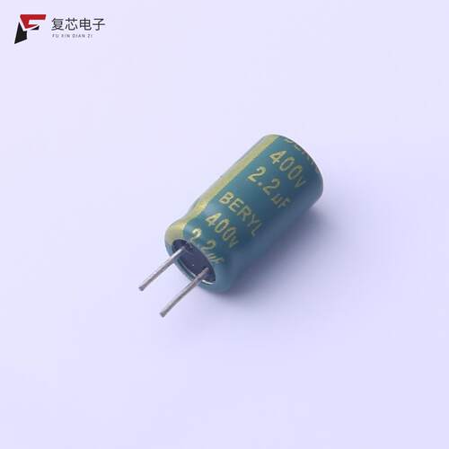 全新正品RC400M2R2LC6.3*12TH-2A1E2R5L=5±0.5