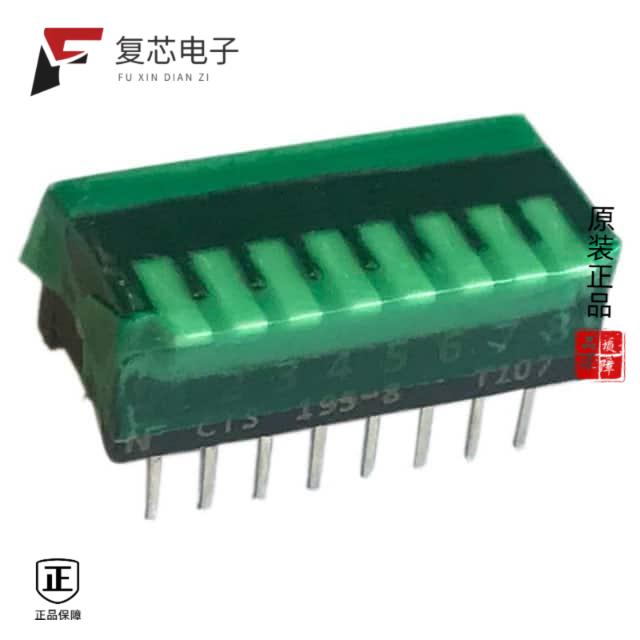 原厂正品195-8MS全新SWITCH PIANO DIP SPST 50MA 24V