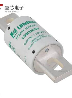 原厂正品L50QS125.V全新FUSE CRTRDGE 125A 500VAC/VDC
