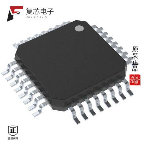 全新正品TMC2590-TA-T|TMC260A-PA|TMC249A-SA