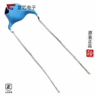 原厂正品 CER DE1E3RA152MA4BP01F全新CAP