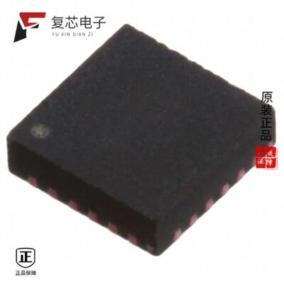 原厂正品MPU-3300全新GYROSCOPE 3-AXIS I2C 24QFN