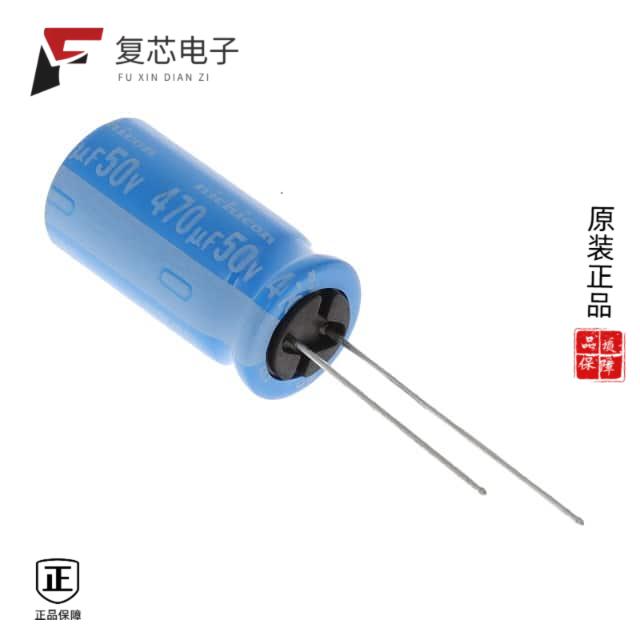 原厂正品UBT1H471MHD8全新CAP ALUM 470UF 20% 50V RAD