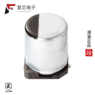 ALUM TC1C331UP全新CAP 330UF 20% SMD 原厂正品 16V EEE