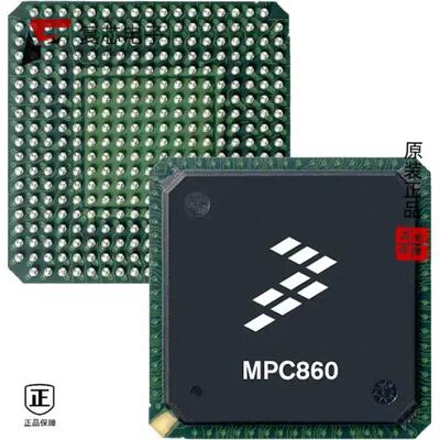 MPC880VR80全新IC MPU MPC8XX 80MHZ 357BGA原厂正品