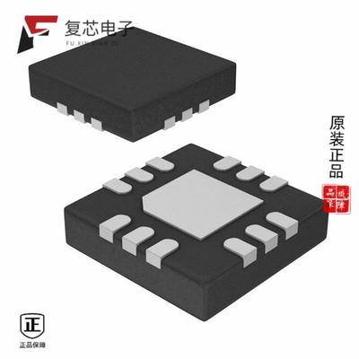 原厂正品LTC2945CUD#PBF全新IC POWER MONITOR I2C 12-