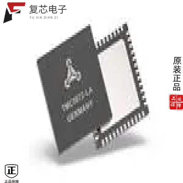 原厂正品TMC5072-LA全新IC MTR DRV BIPOLAR 5.5-26V 4