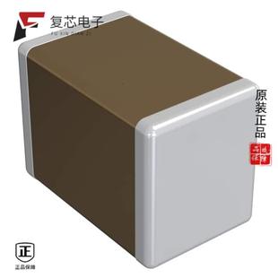 50V 原厂正品 4.7UF CER GRT21BR61H475KE13L全新CAP