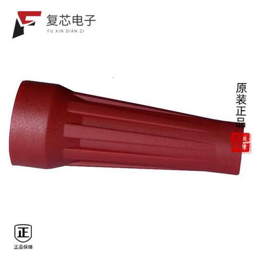 全新正品MMI-BR1-50-R-T|MMI-BR1-50-Y-T|MMI-BR1-55-B-T