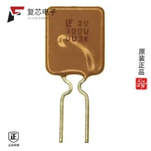 30R300UU全新PTC RESET 30V RADIAL FUSE 原厂正品