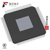 原厂正品 1MB 32BIT TC223L16F133NACKXUMA1全新IC MCU