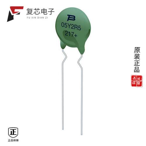 全新正品BN-LG05Y120MYB|BN-LG05Y200MYB|BN-LG05Y3R0MYB