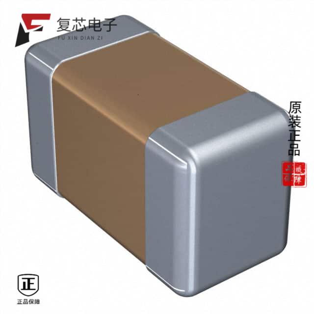原厂正品C1608X7R1A684M080AC全新CAP CER 0.68UF 10V